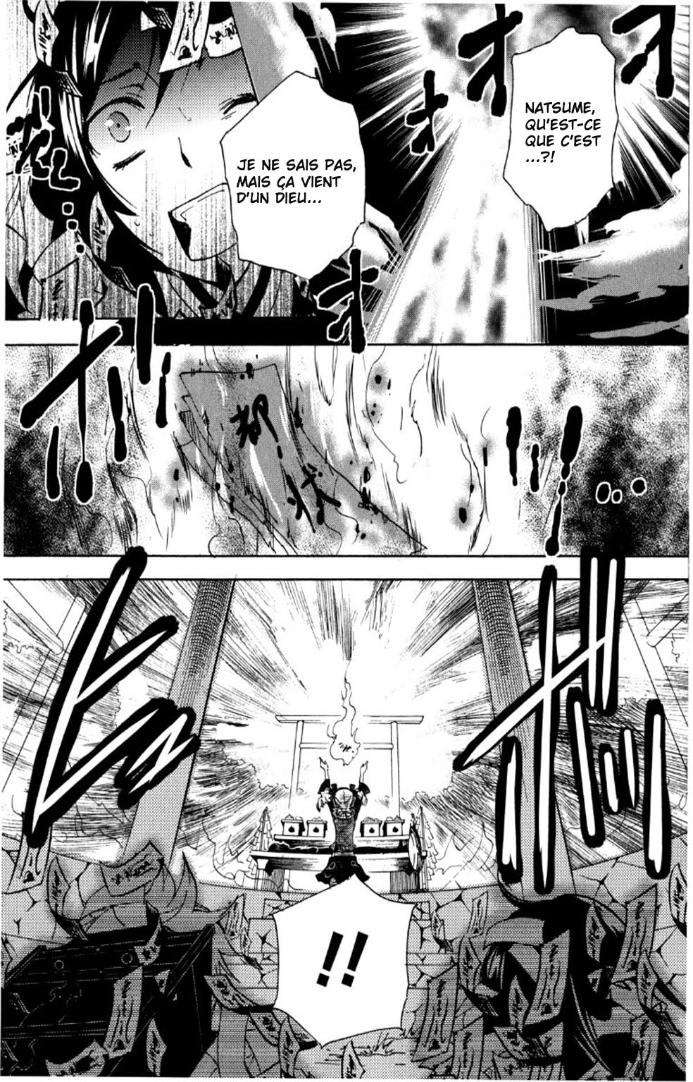 img Tokyo Ravens 45